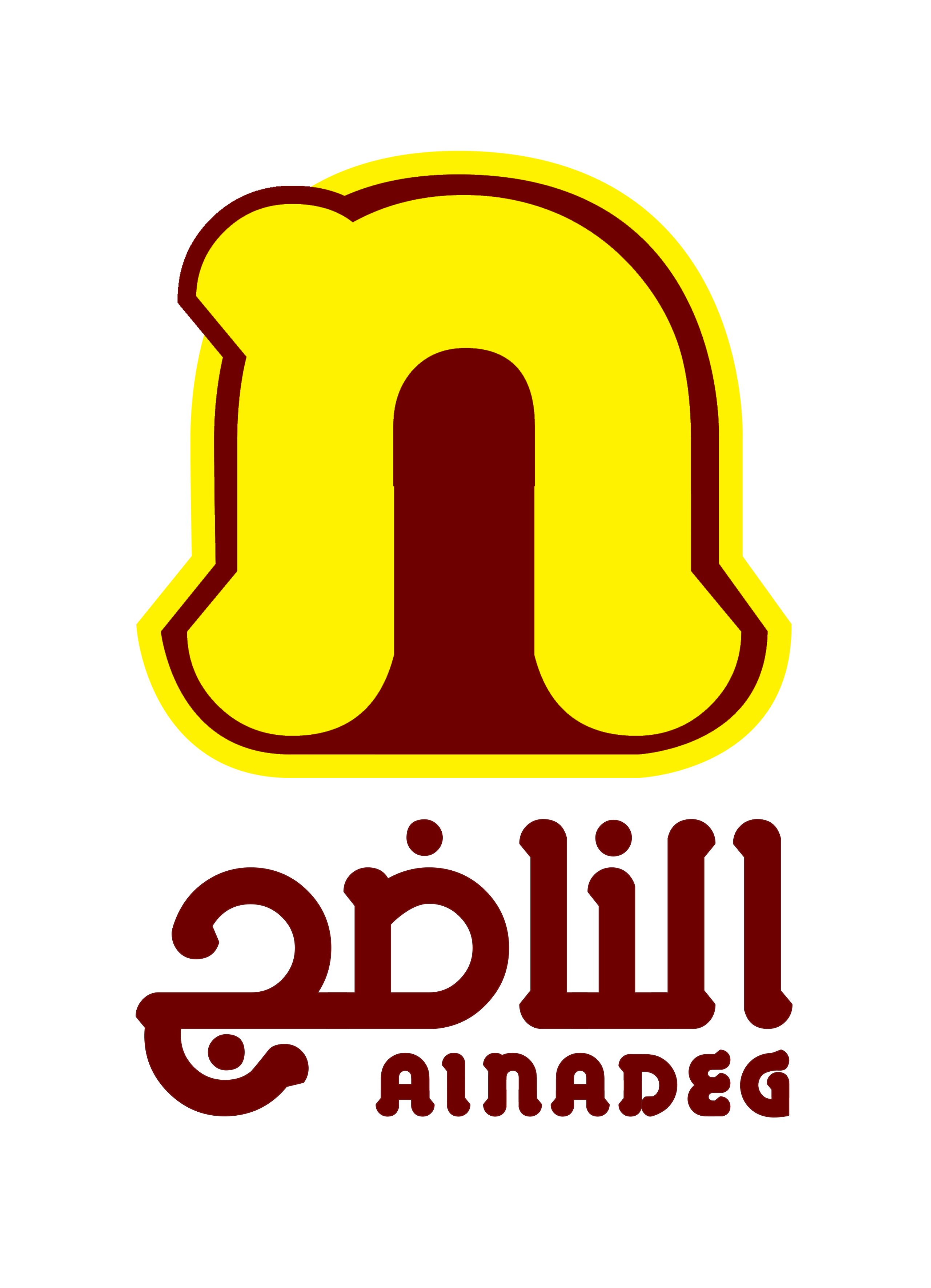 Al Nadij
