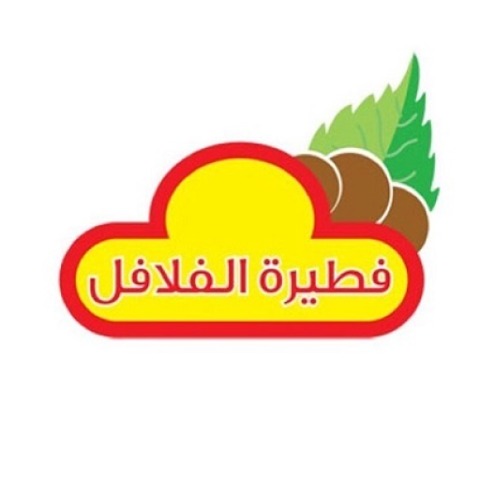 Fteerat Al Falafel