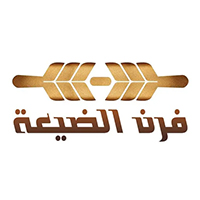 Furn Al Daye3a