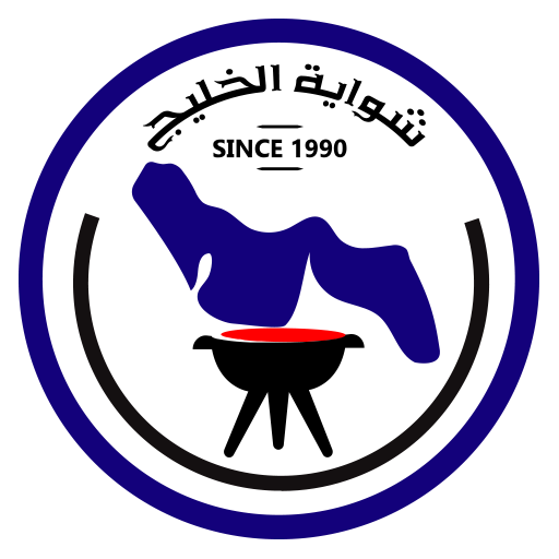 Shawayet Al Khaleej