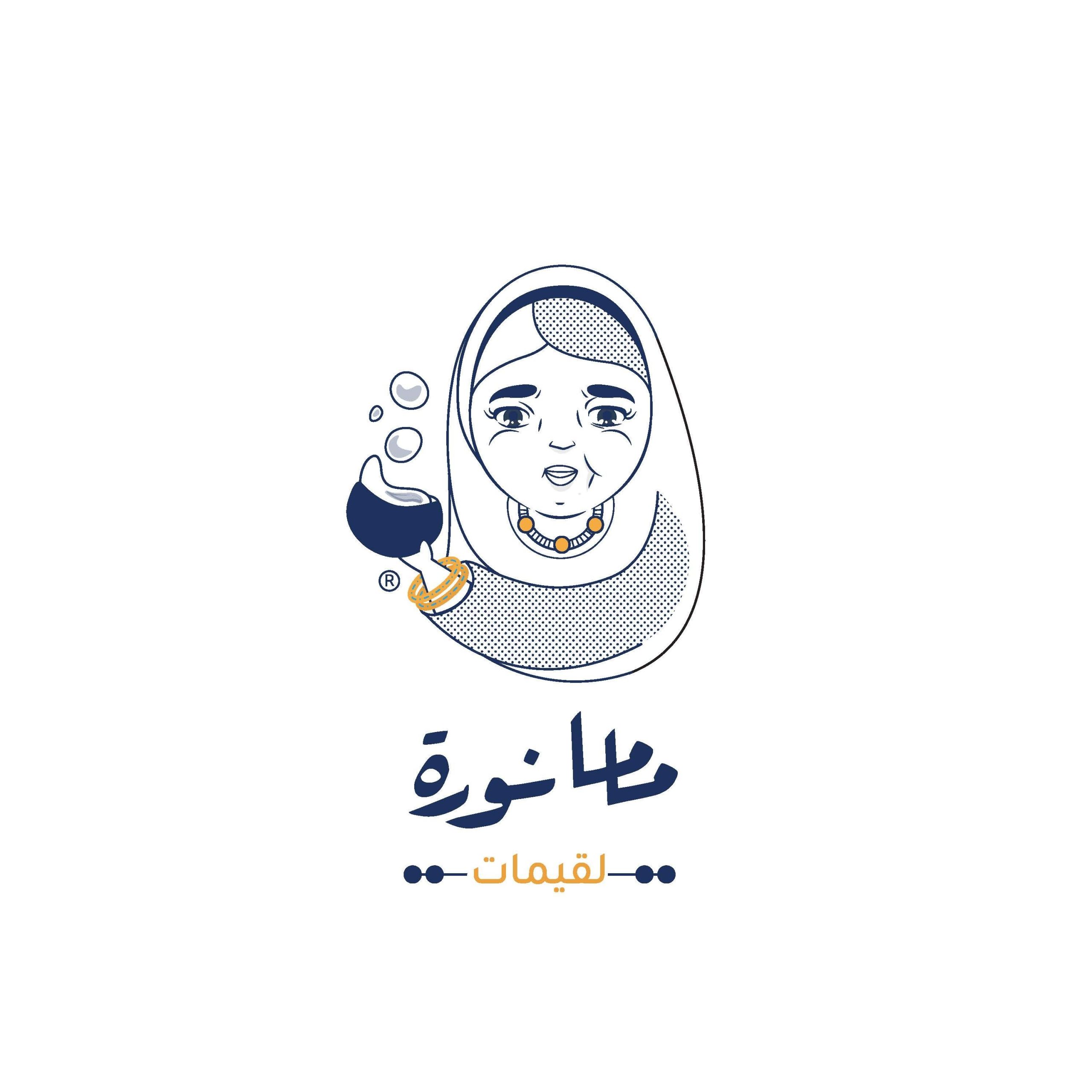 Mama Noura