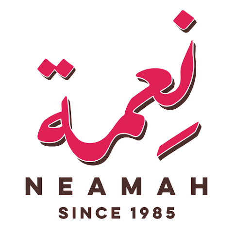 Neamah