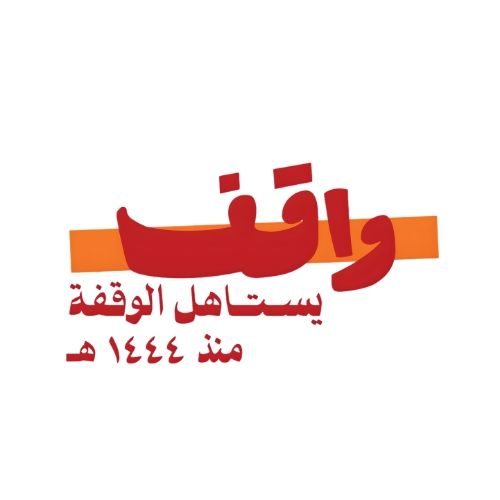 Waqef